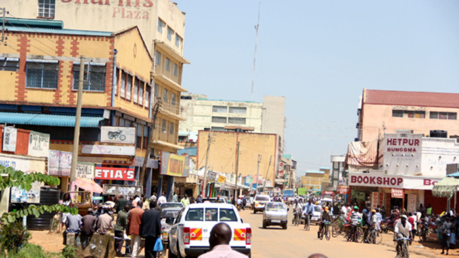 Bungoma	Town